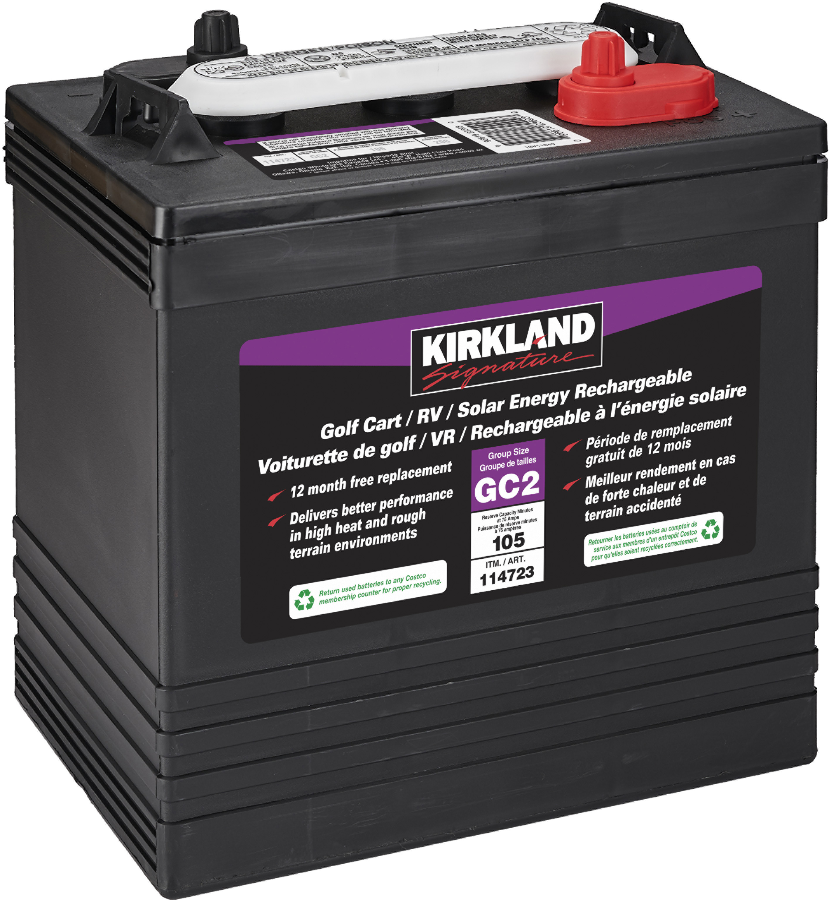 costco battery recycle