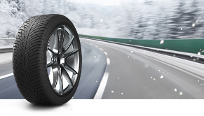 Our Ultra-high performance Tires